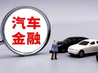 乌海押车贷款不是本人可以么?