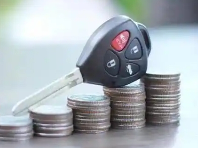 乌海汽车抵押贷款需要些什么条件?