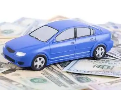 乌海车抵贷不押车贷款行情