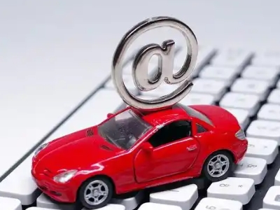 乌海车辆抵押贷款利息高吗?最低的是哪个银行?